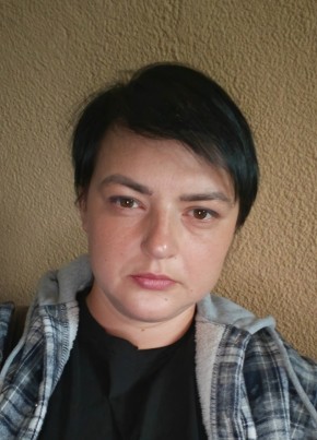 Ольга из Горад Мінска 39 лет