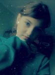Алина, 21 год, Купянськ
