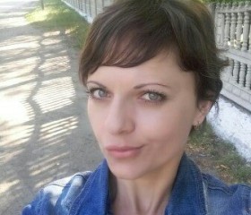 Татьяна, 42 года, Гайворон