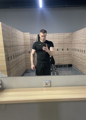 Aleksandr, 32, Russia, Perm