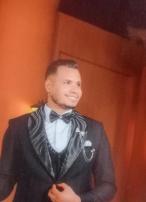 Gdfjkvcj, 25, Egypt, Asyut