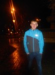 андрей, 21 год