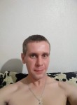 Михаил, 41 год, Київ