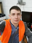 Иван, 28 лет, Екатеринбург