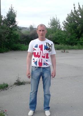 Андрей