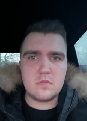Dima, 23, Russia, Novorossiysk