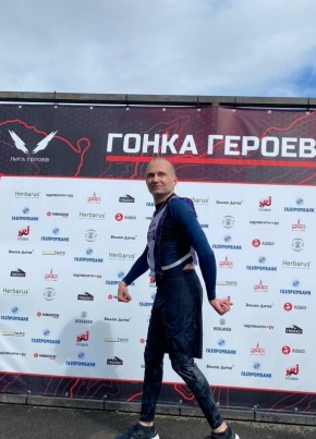 Леонид из Екатеринбурга 39 лет