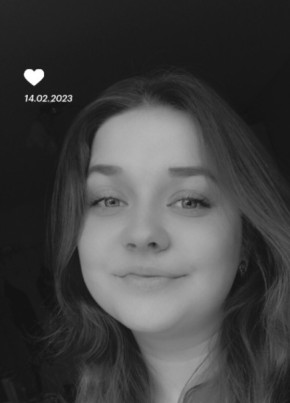 Анна, 23, Россия, Унеча