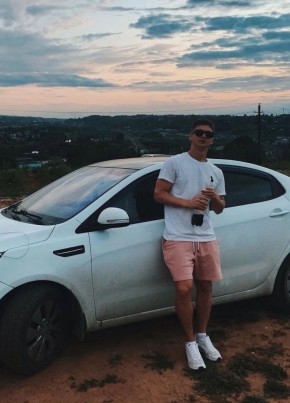 Ivan, 27, Russia, Moscow