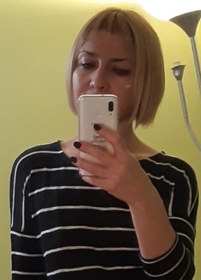 Олеся, 41, Россия, Курск