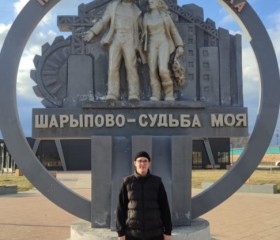 Timofey, 19, Krasnoyarsk