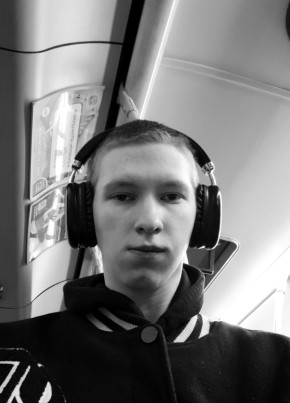 Mikhail, 18, Russia, Pskov