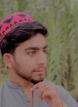 Mr khan, 20 лет, Alor Star