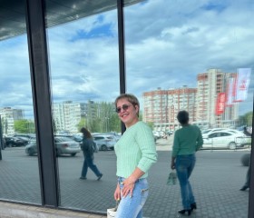 Margarita, 47, Voronezh