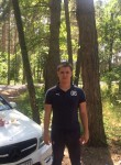 Андрей, 29 лет, Новочеркасск