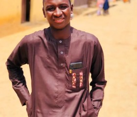 Ibrahim, 20 лет, Maiduguri