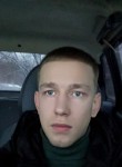 Воладимир, 35 лет, Екатеринбург