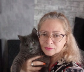 Арина, 57 лет, Москва