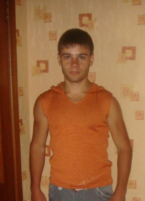 Андрей, 33, Россия, Уват