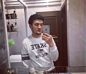 Макс, 29 лет, Москва