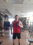 Евгений, 32 года, Волоколамск