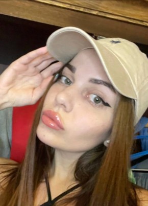 Лена, 24, Россия, Москва