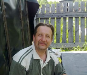 Юрий, 62 года, Нефтеюганск