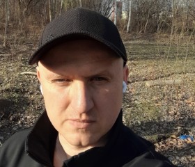 Иван, 39 лет, Хабаровск