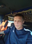 Михаил, 33 года, Ангарск