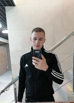 Данил, 24, Россия, Северо-Енисейский