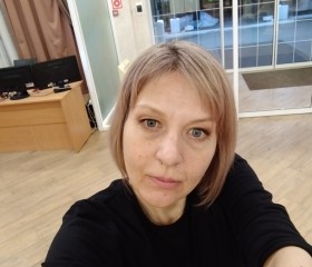 Светлана, 42 года, Нововоронеж