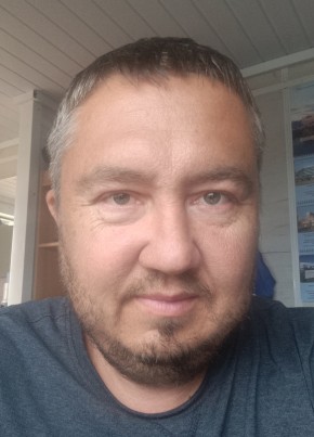 Михаил из Пионерския 44 года