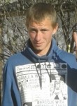 Вова Цыганок, 33 года, Партизанск