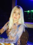 яна, 32 года, Ростов-на-Дону