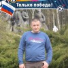Сергей , 42 - Только Я Фотография 4