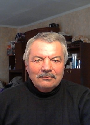 Овелин, 71, Россия, Красноярск