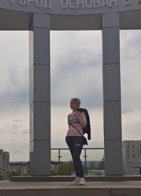 Наталья, 44, Россия, Кодинск