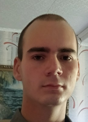Влад из Тейково 21 год