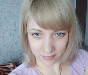 Екатерина, 36 лет, Камышин