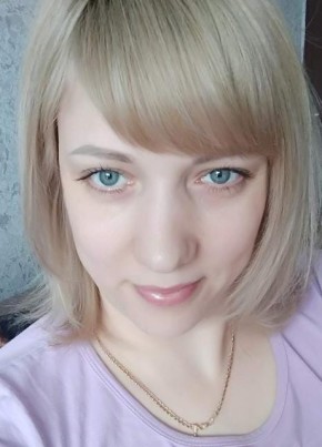 Екатерина, 36, Россия, Камышин