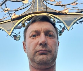 Sergey, 45 лет, Шахты