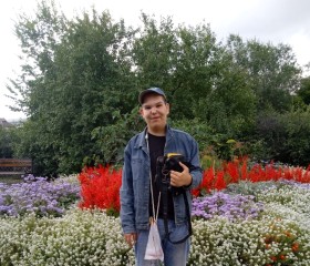 Petya, 18, Novosibirsk