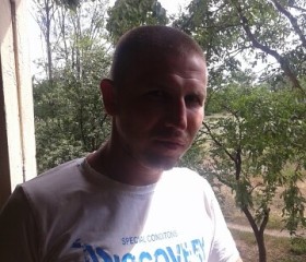 Виктор, 39 лет, Донецьк