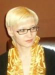 Наталья, 39 лет, Пермь