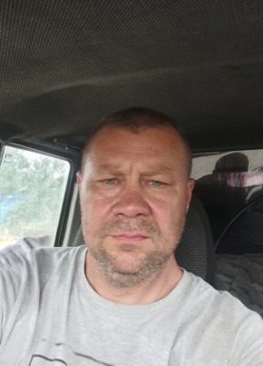 Андрей, 48, Россия, Отрадная