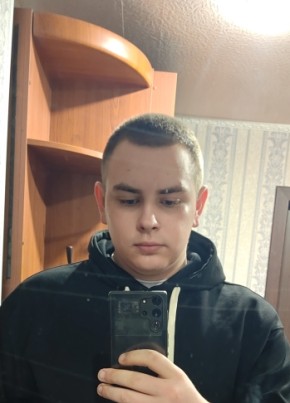 Илья из Хабаровска 22 года