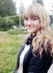 Екатерина, 27 лет, Екатеринбург