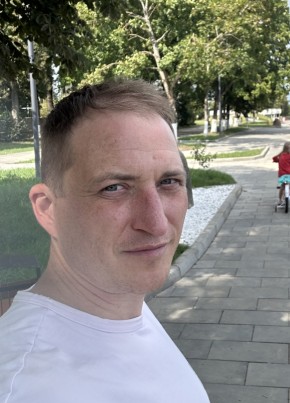 Сергей из Брянска 36 лет