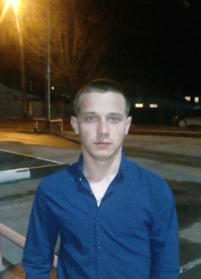 Николай, 25, Россия, Ефремов