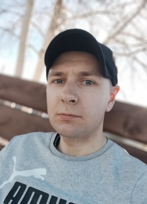 Антон из Якутска 25 лет